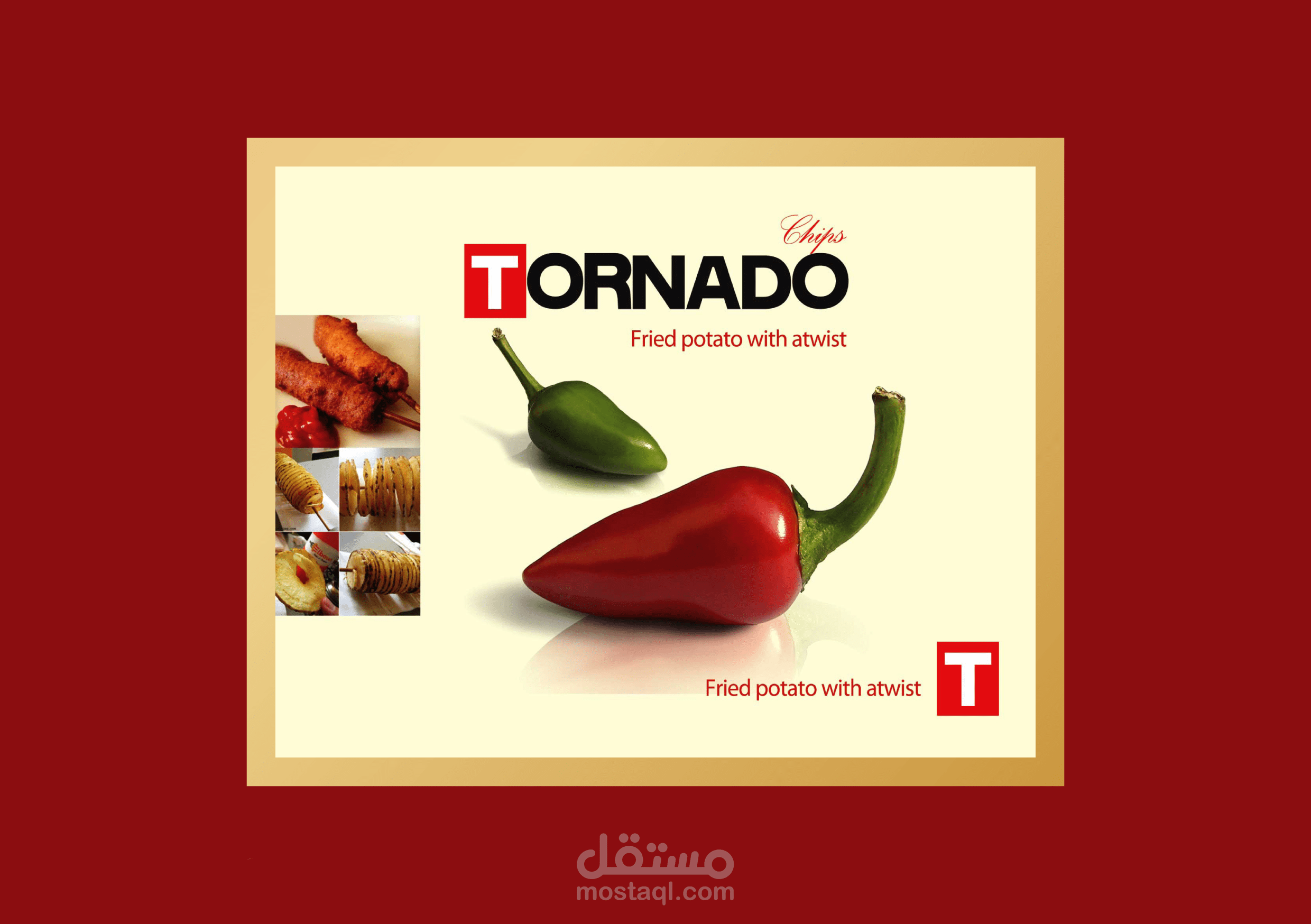 مطبوعات متنوعة
