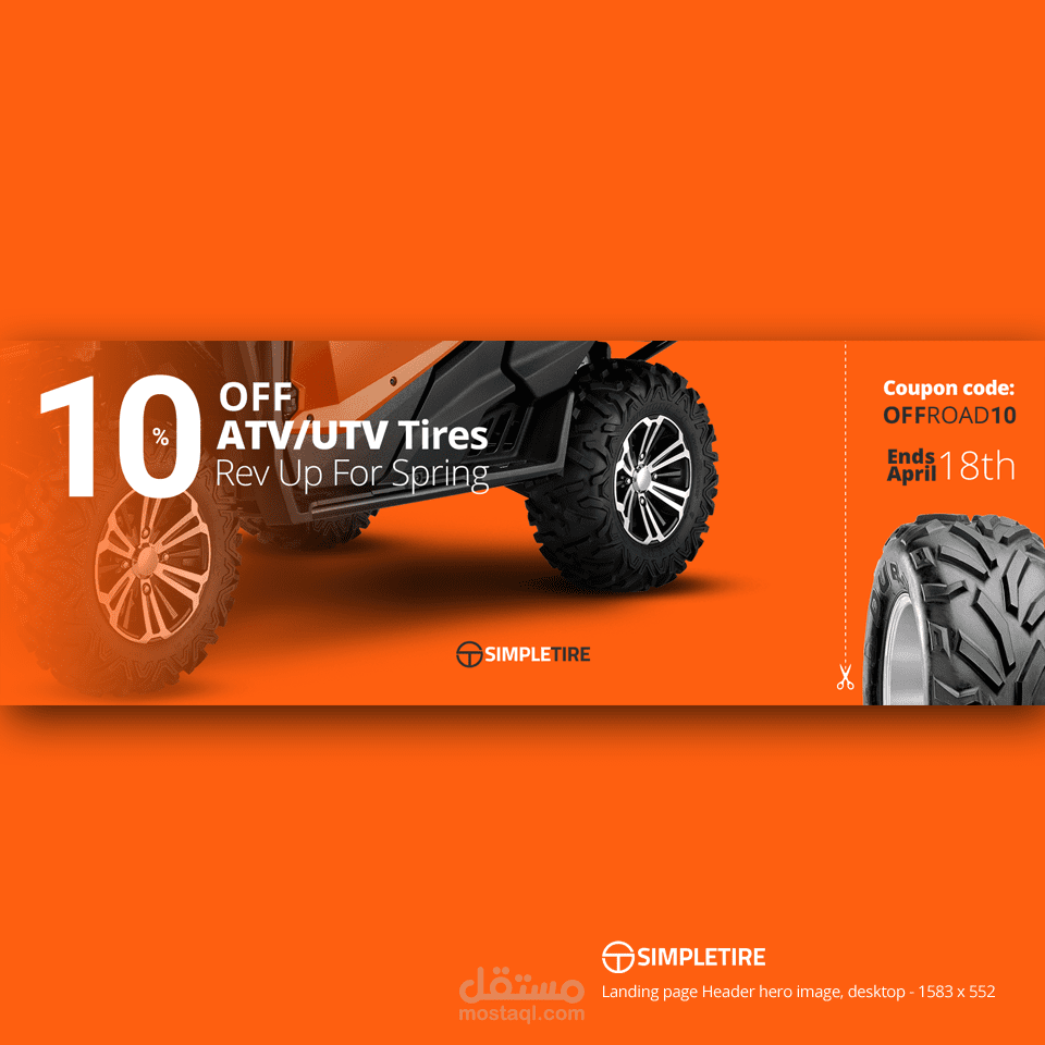 New Web Banner  Design