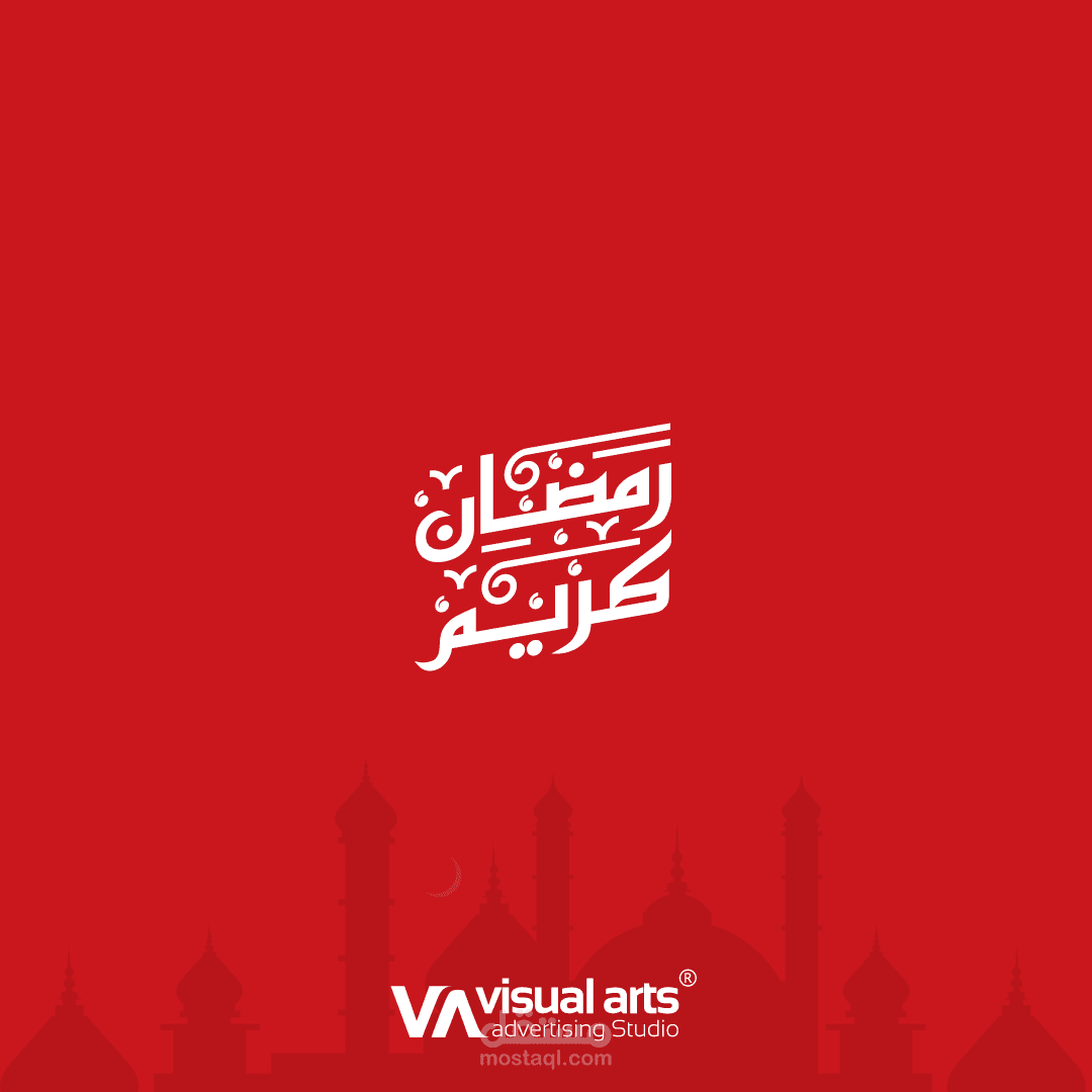 اعلانات  انستجرام _ رمضان 2108