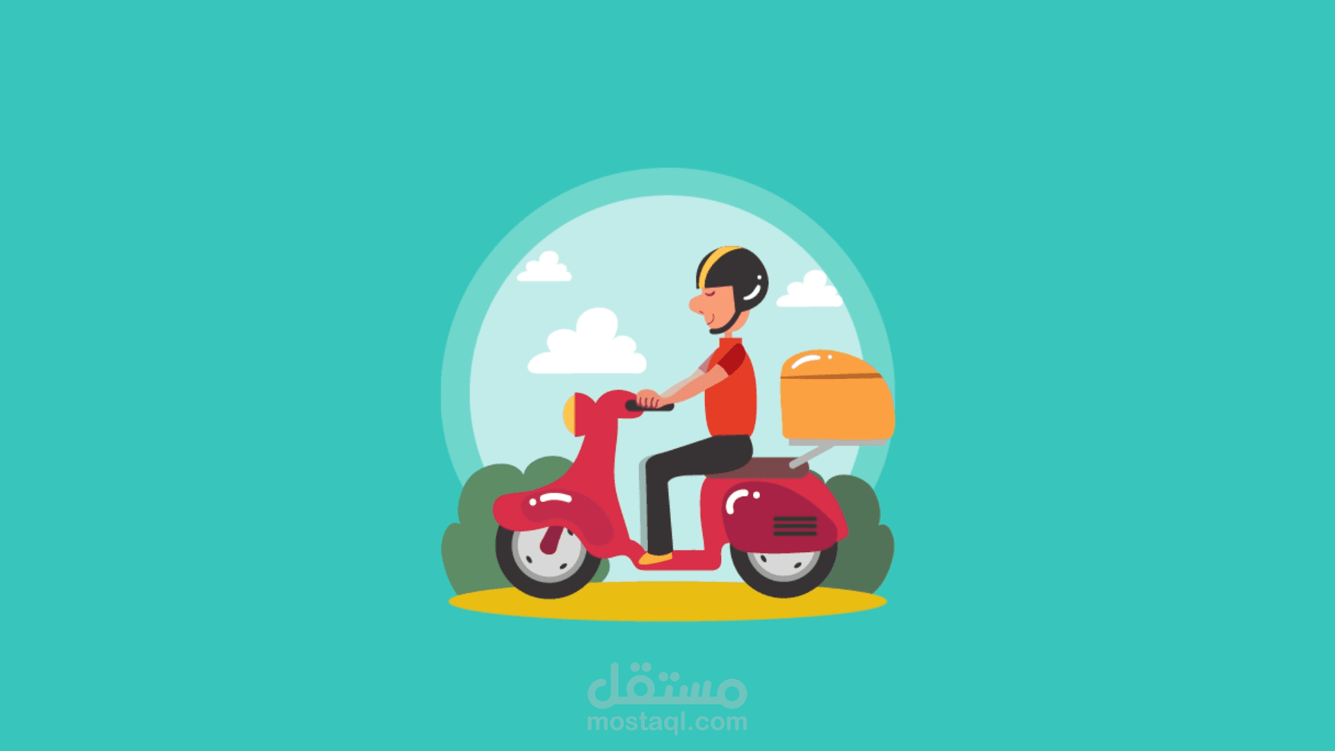 Motion Graphics video