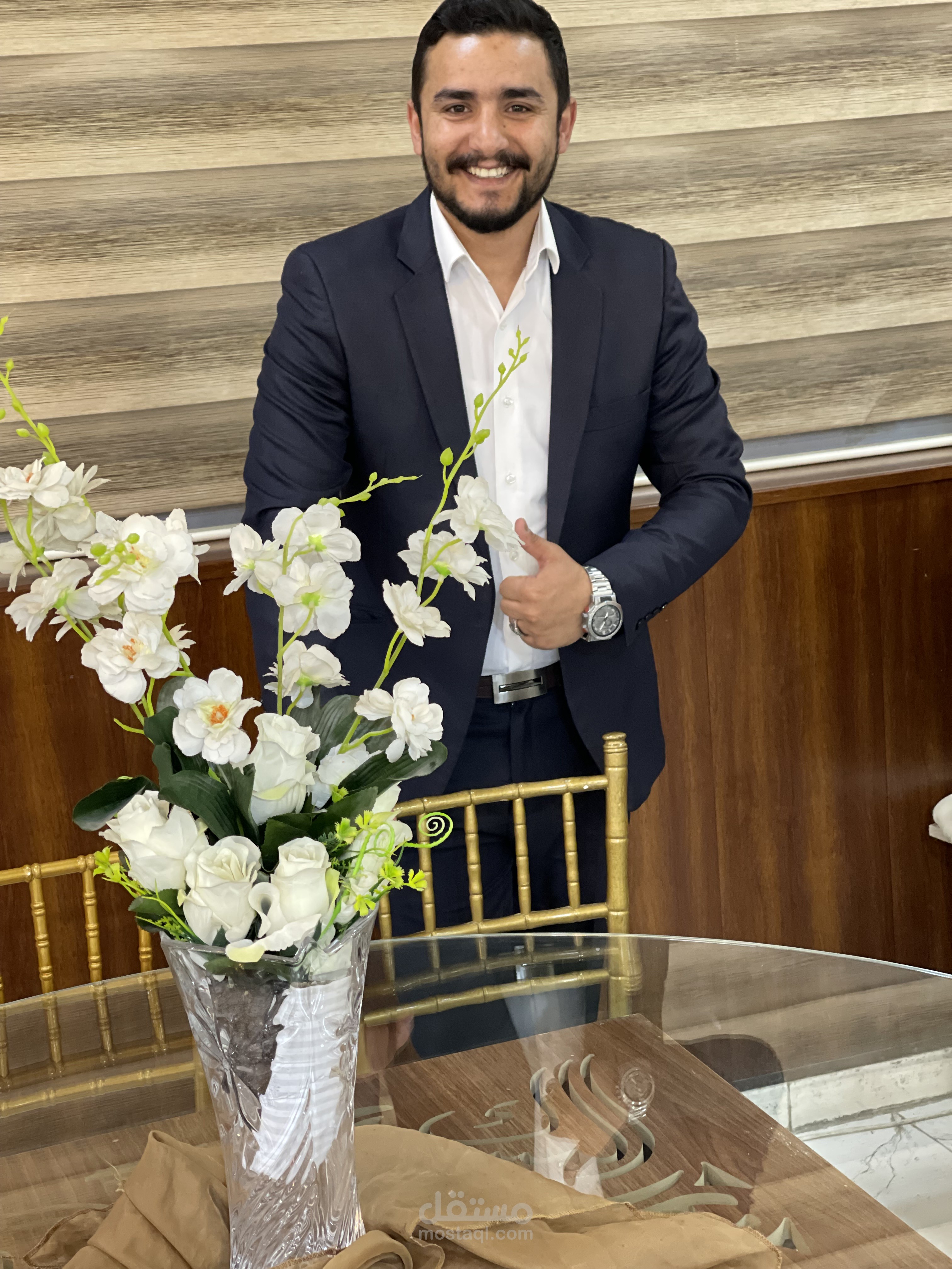 الاردن
