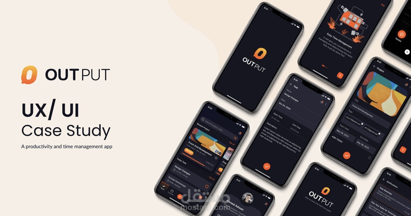 تطبيق مهام - OUTPUT App