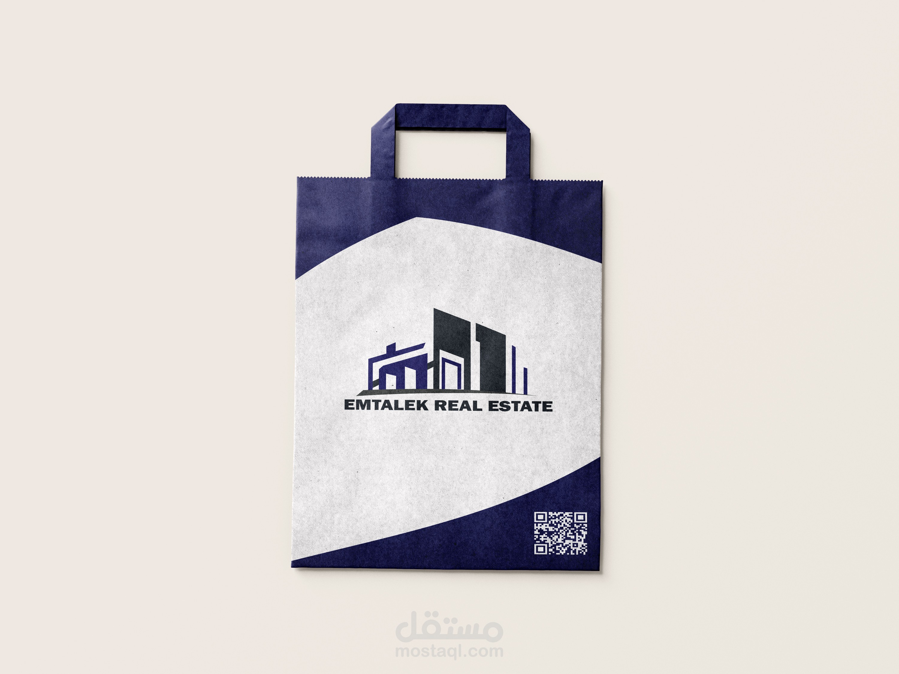 branding