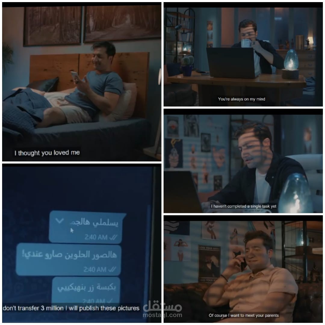 إعلان توعية