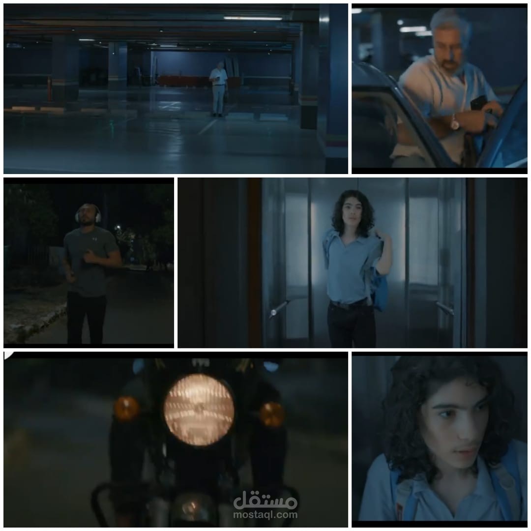 إعلان توعية