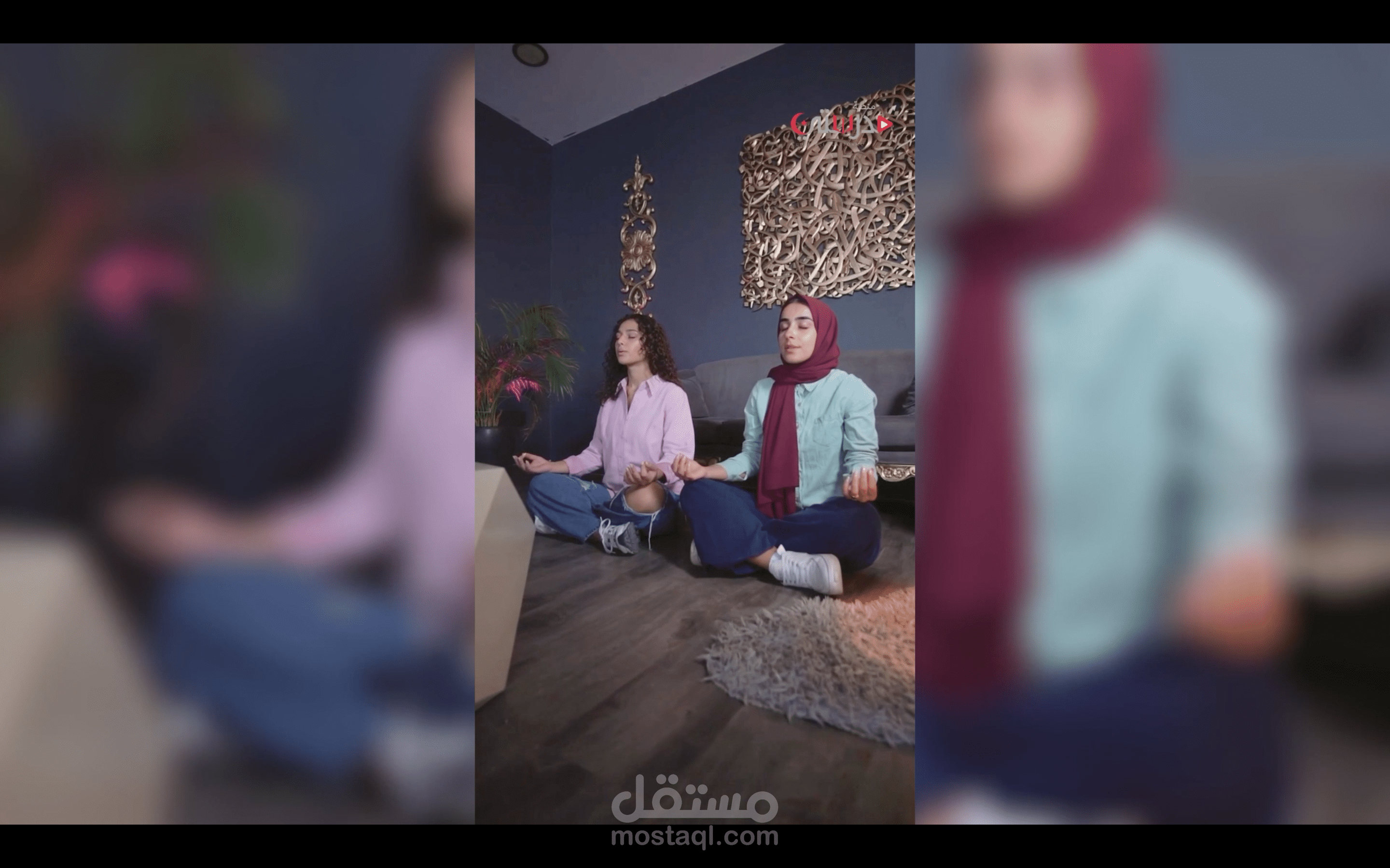 اعلان لمنصة تعليمية في تركيا
