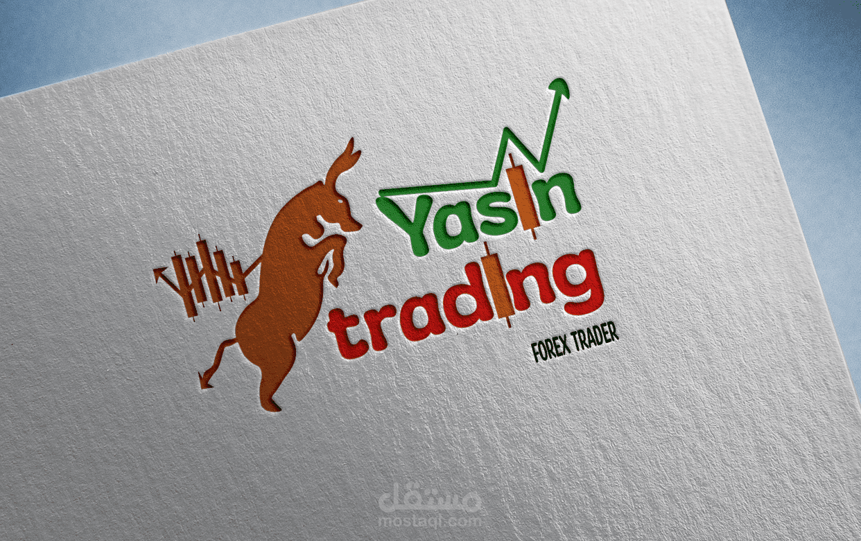 لوجو لاحدي شركات التداول