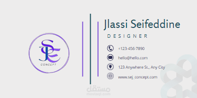 BUISNESS EMAIL SIGNATURE