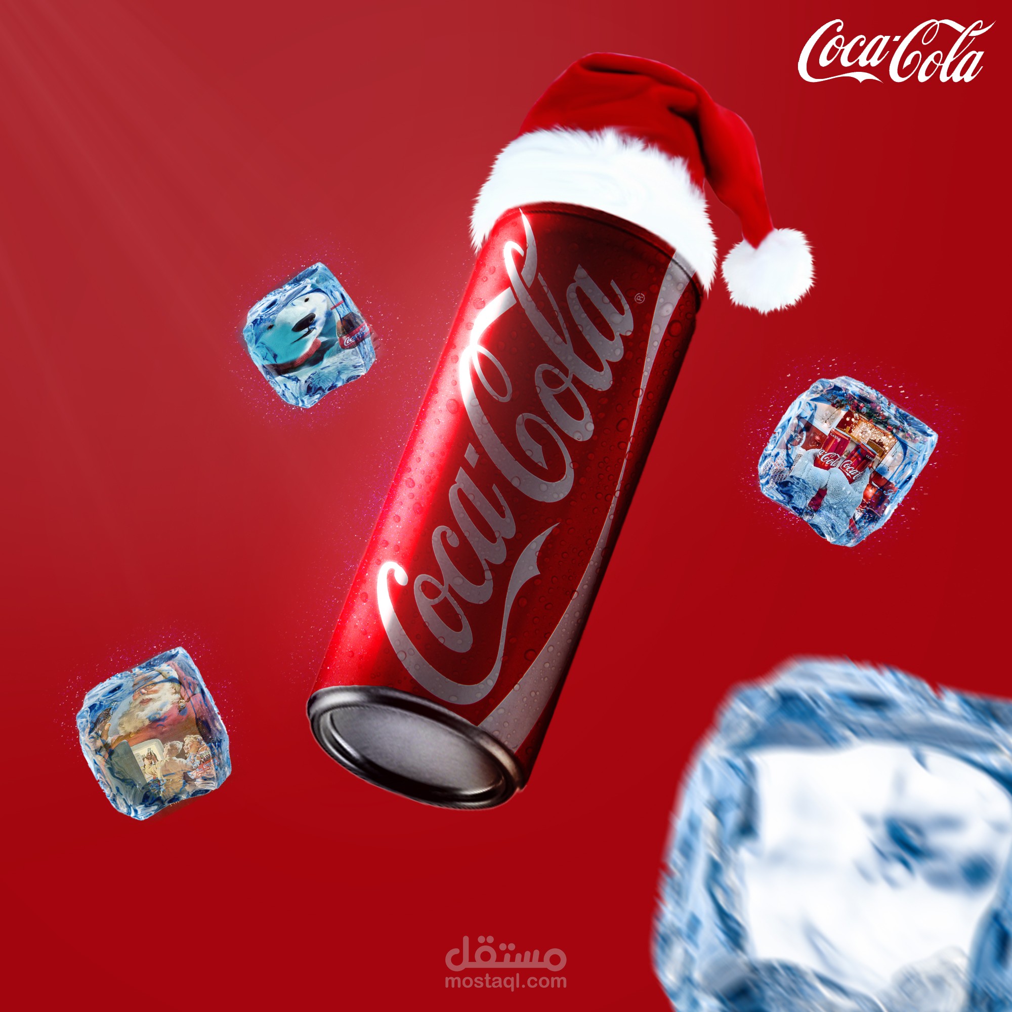 تصميم كوكاكولا