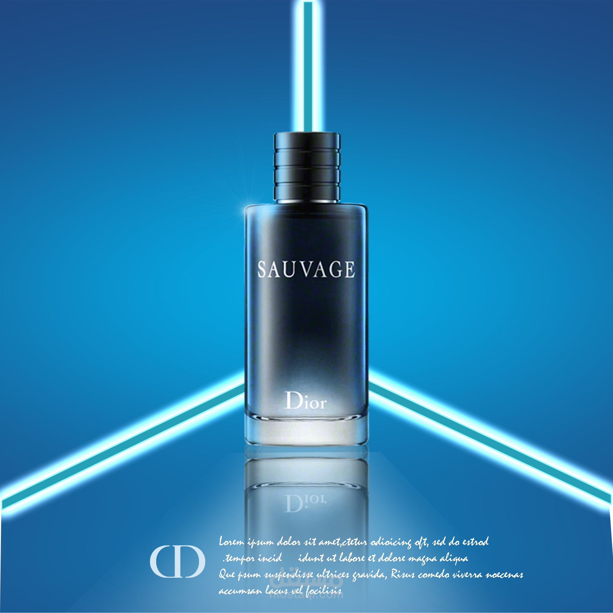 إعلانات عطور