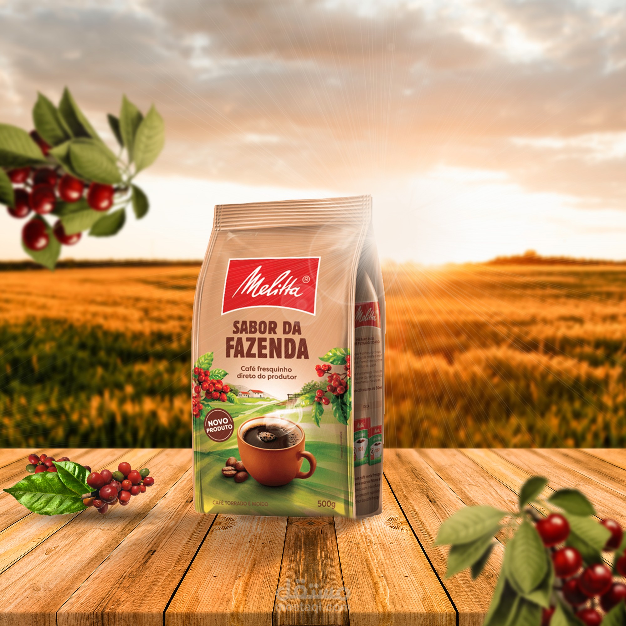 إعلان قهوة ميهتا الفاخرة