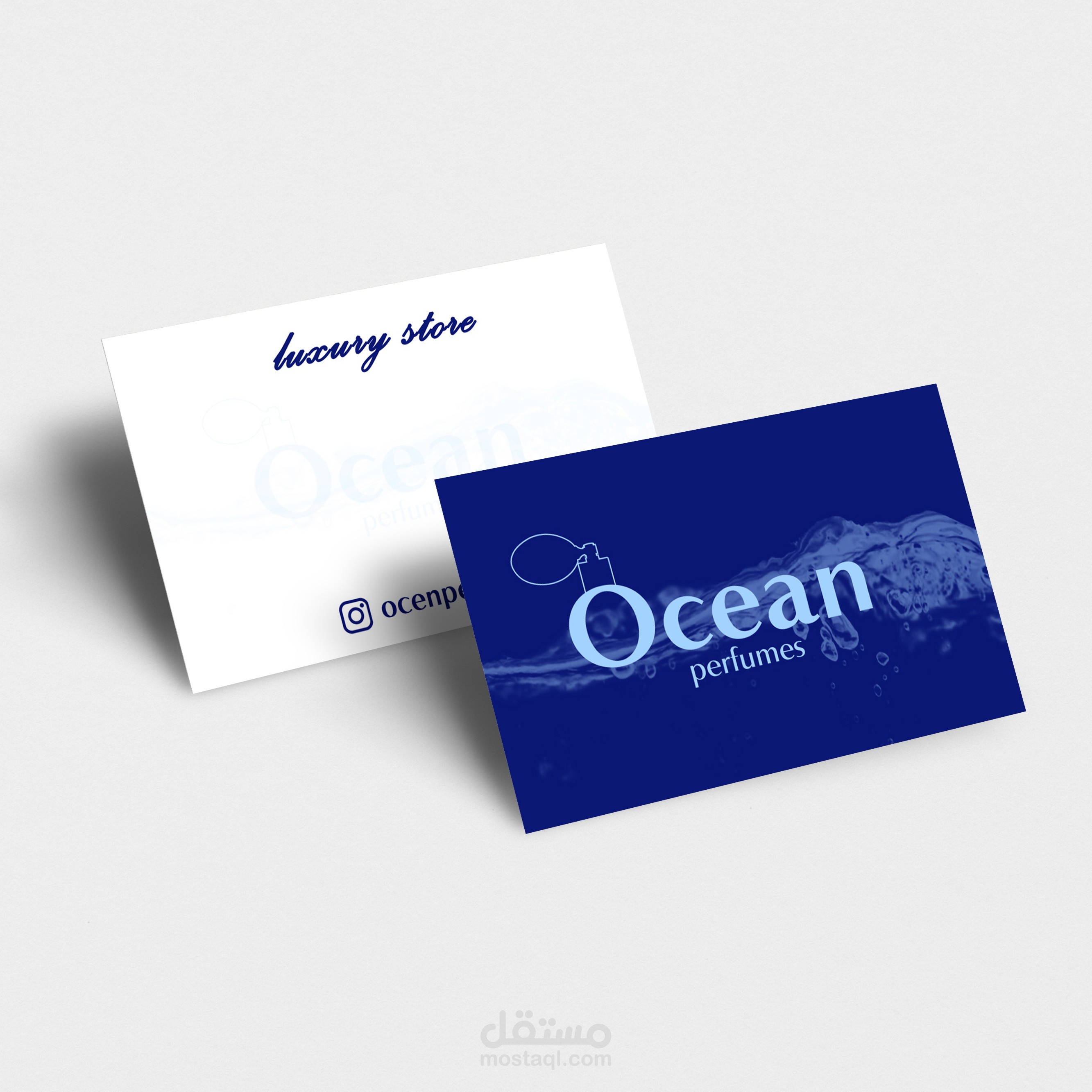 تصميم بزنس كارد