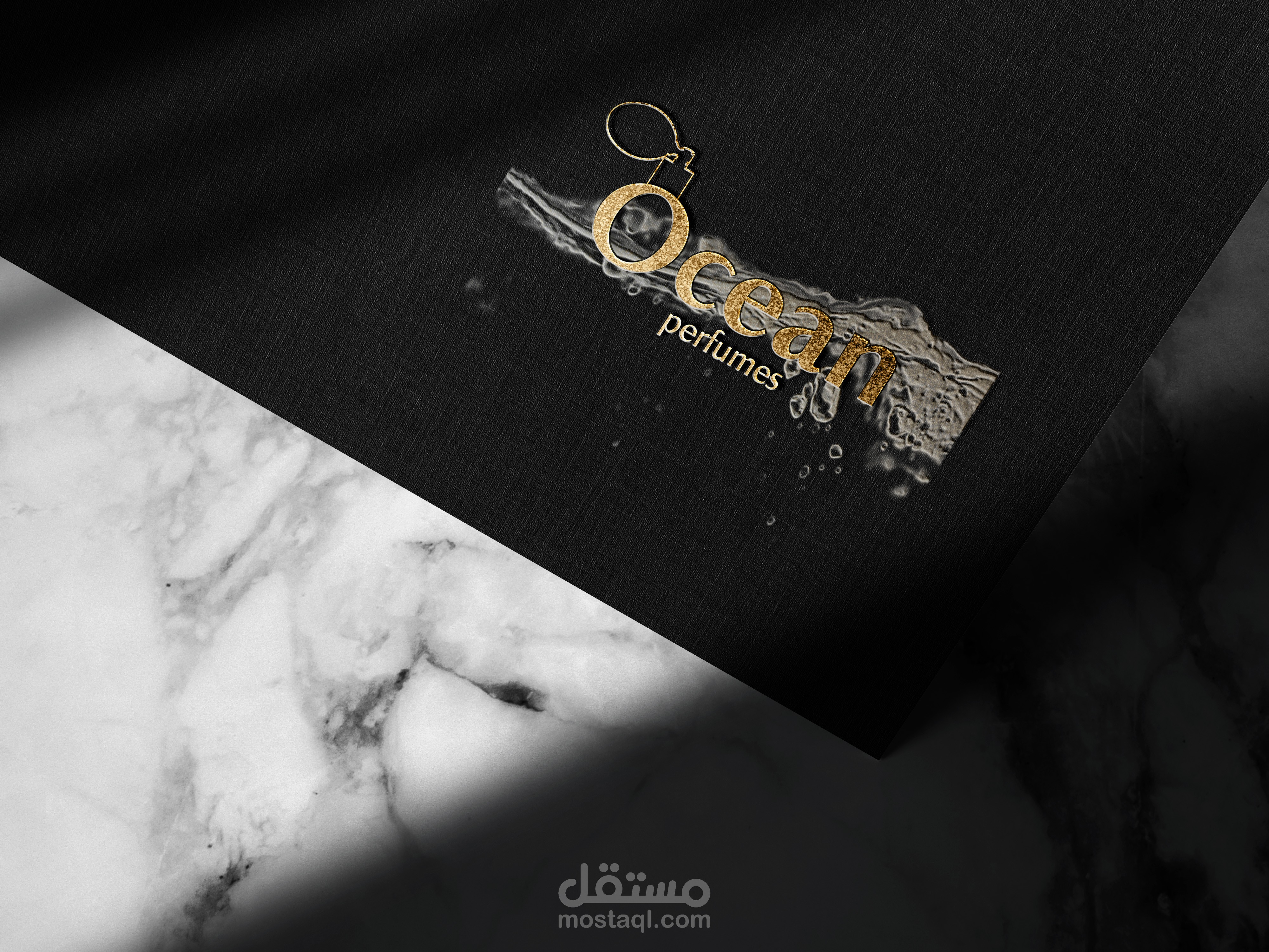 شعار لصالح متجر عطور