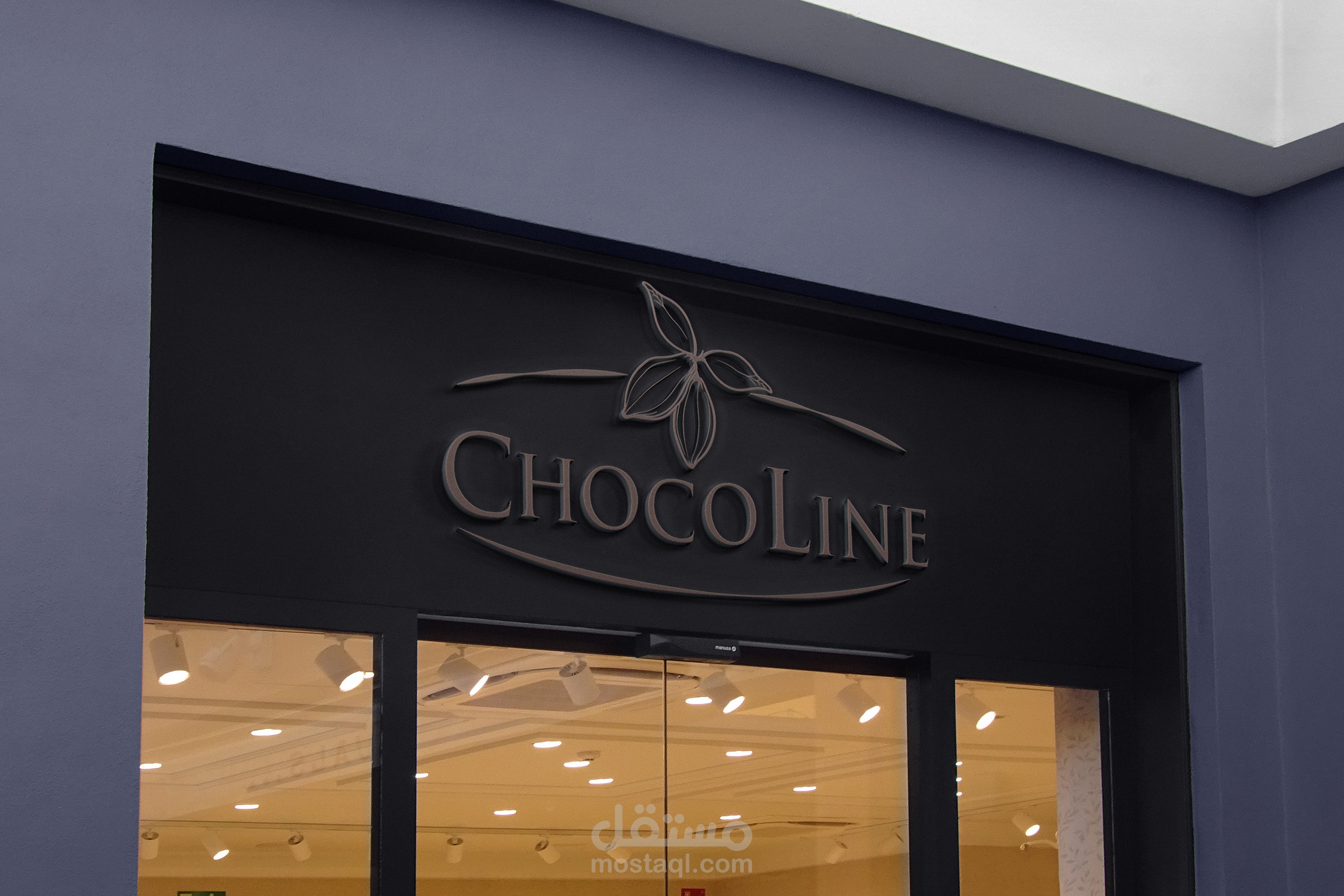 محاكاة واقعية لشعر من تصميمي