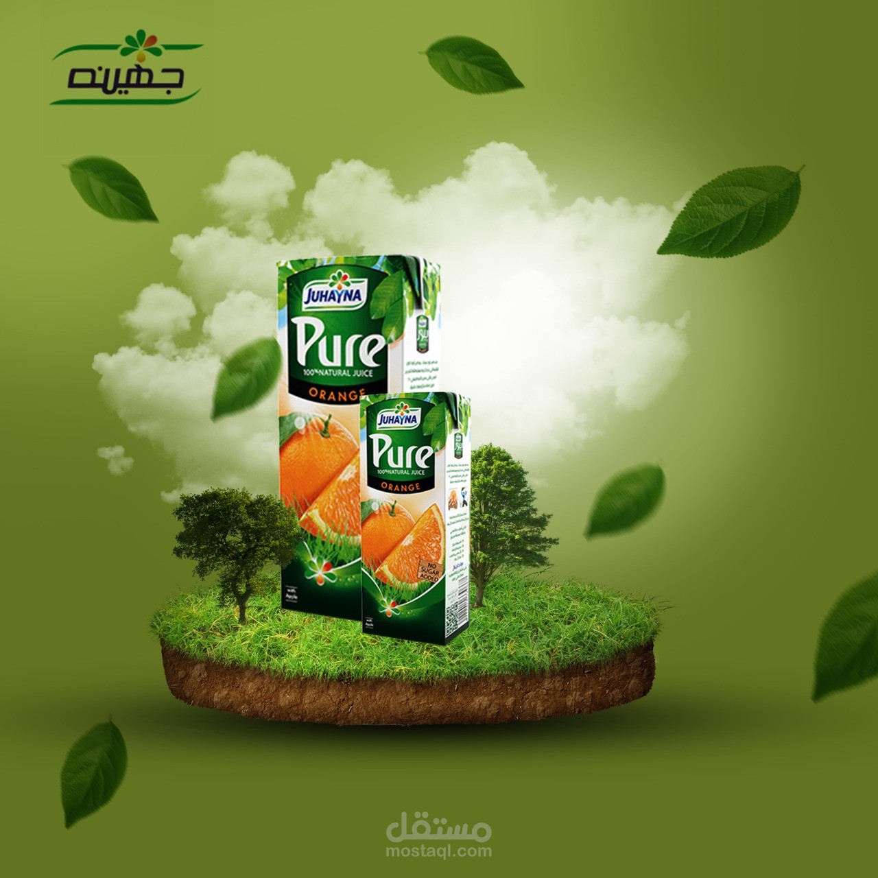 اعلان انستجرام