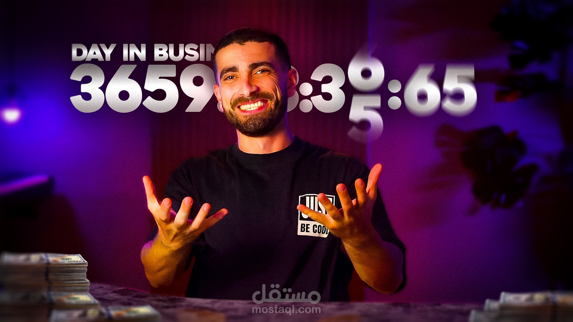 صور مصغرة جذابة لليوتيوب-  Hight "CRT" Thumbnail