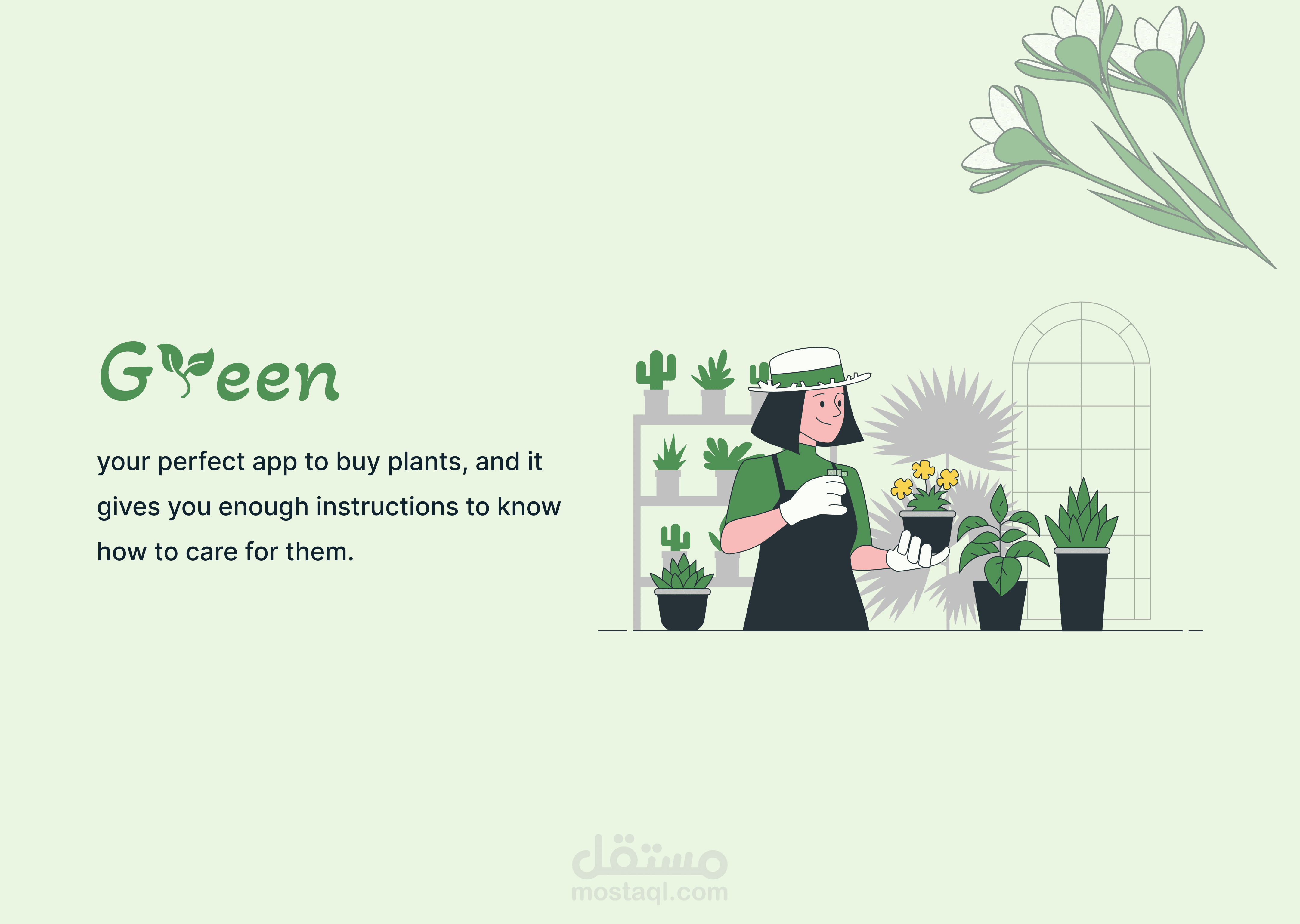 Green App (splash, onboarding screens) UI