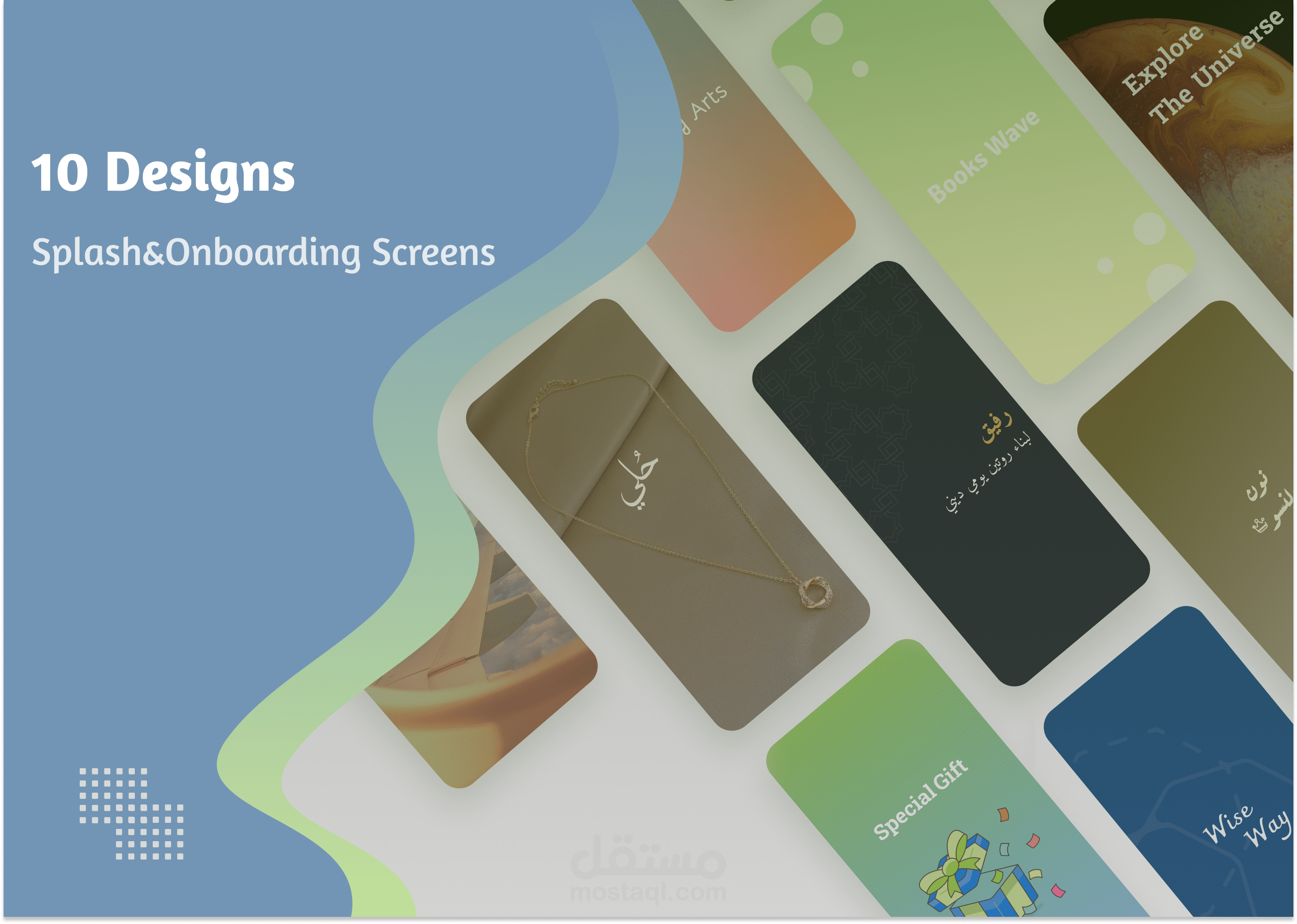 10 Designs For (Splash& Onboarding Screens)