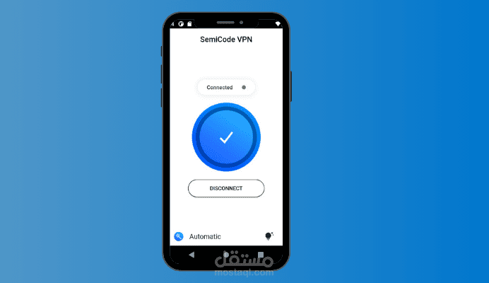 Vpn Application