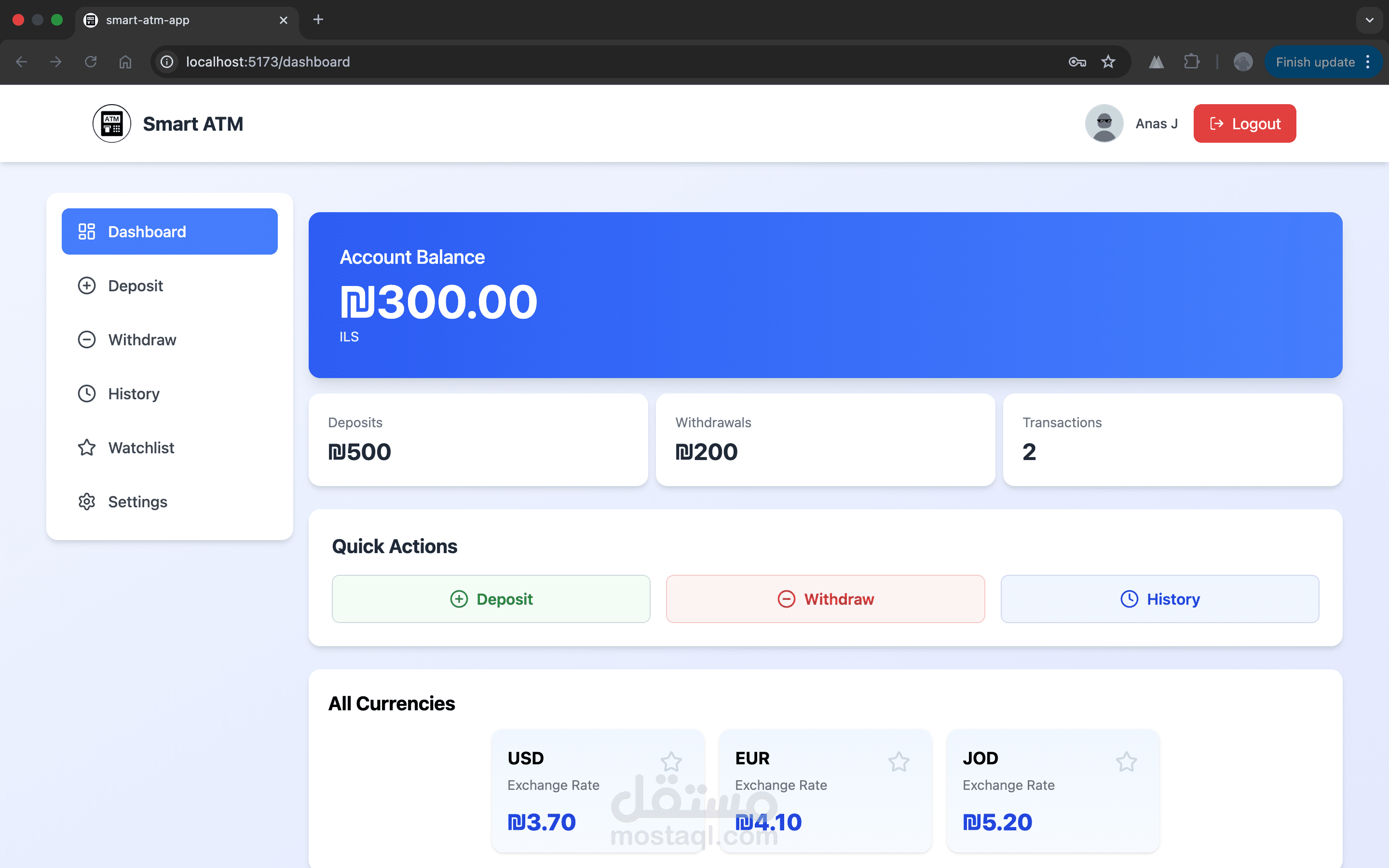 mart ATM – تطبيق ويب لإدارة الحسابات المالية وتتبع المعاملات