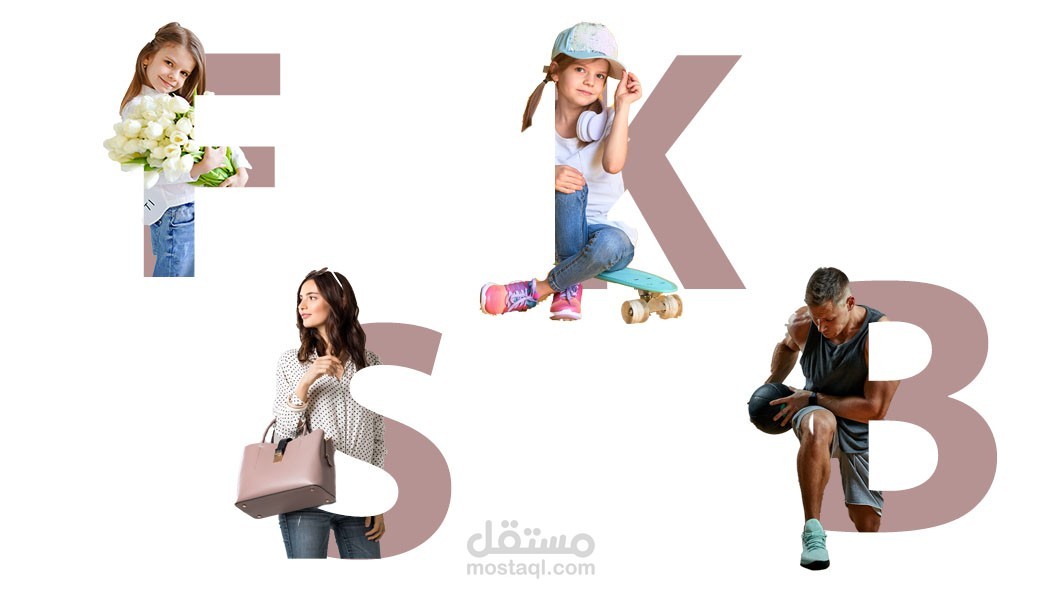 عمل فوتوشوب للصور