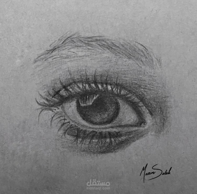 رسم سكتش بالرصاص " عين "