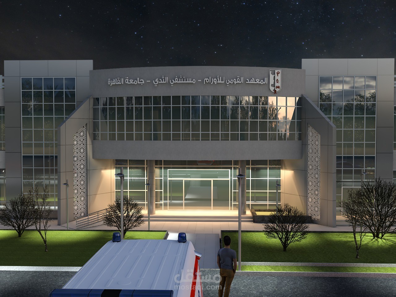 التجمع الاول