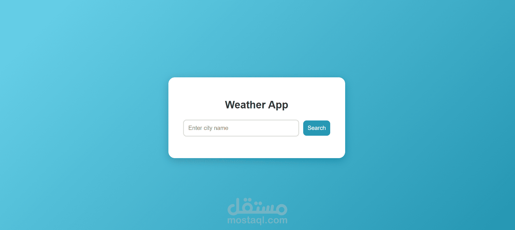 موقع ويب لعرض الطقس حسب الدوله او الحافظة بطريقة احترافية