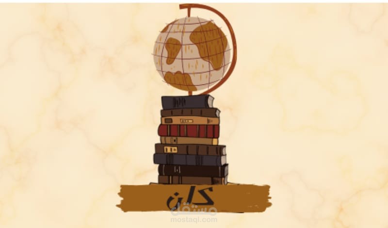 Logo design لوجو