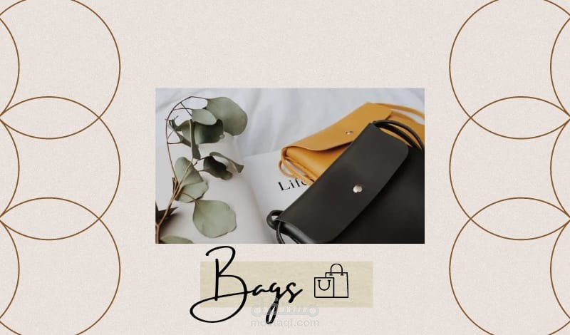 بنر اعلاني هادئ جدا