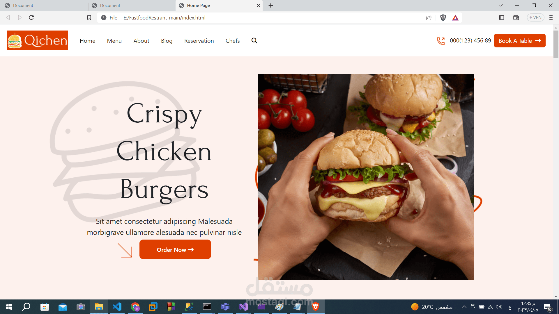 ويبسايت للاكلات السريعة