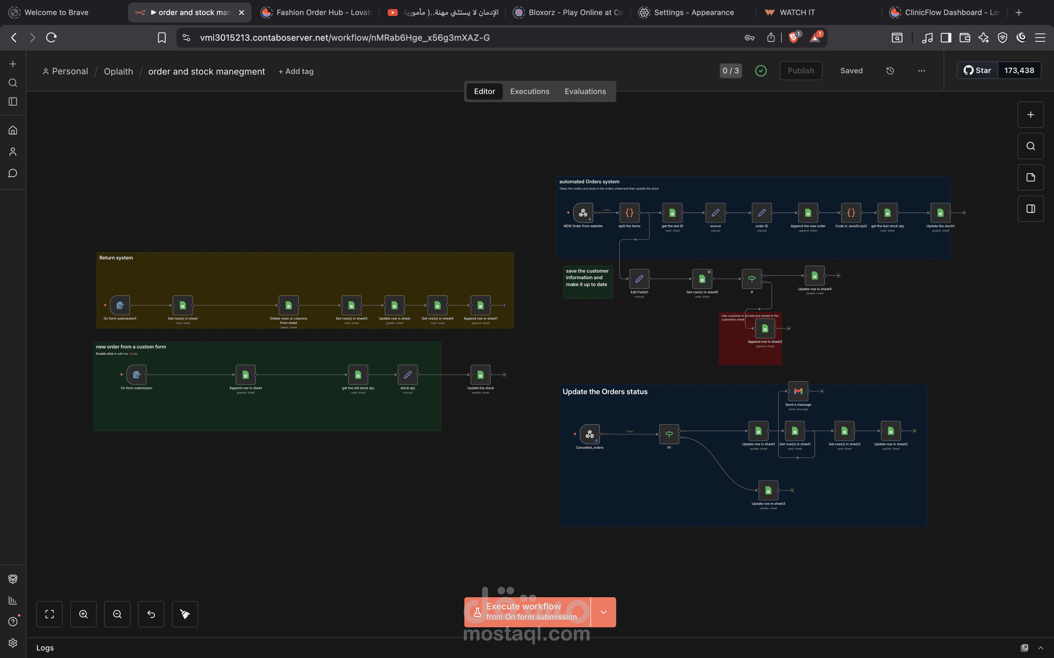 قمت بتطوير نظام أتمتة متكامل باستخدام n8n لشركة Opalith بهدف تقليل العمل اليدوي وتحسين إدارة العمليات