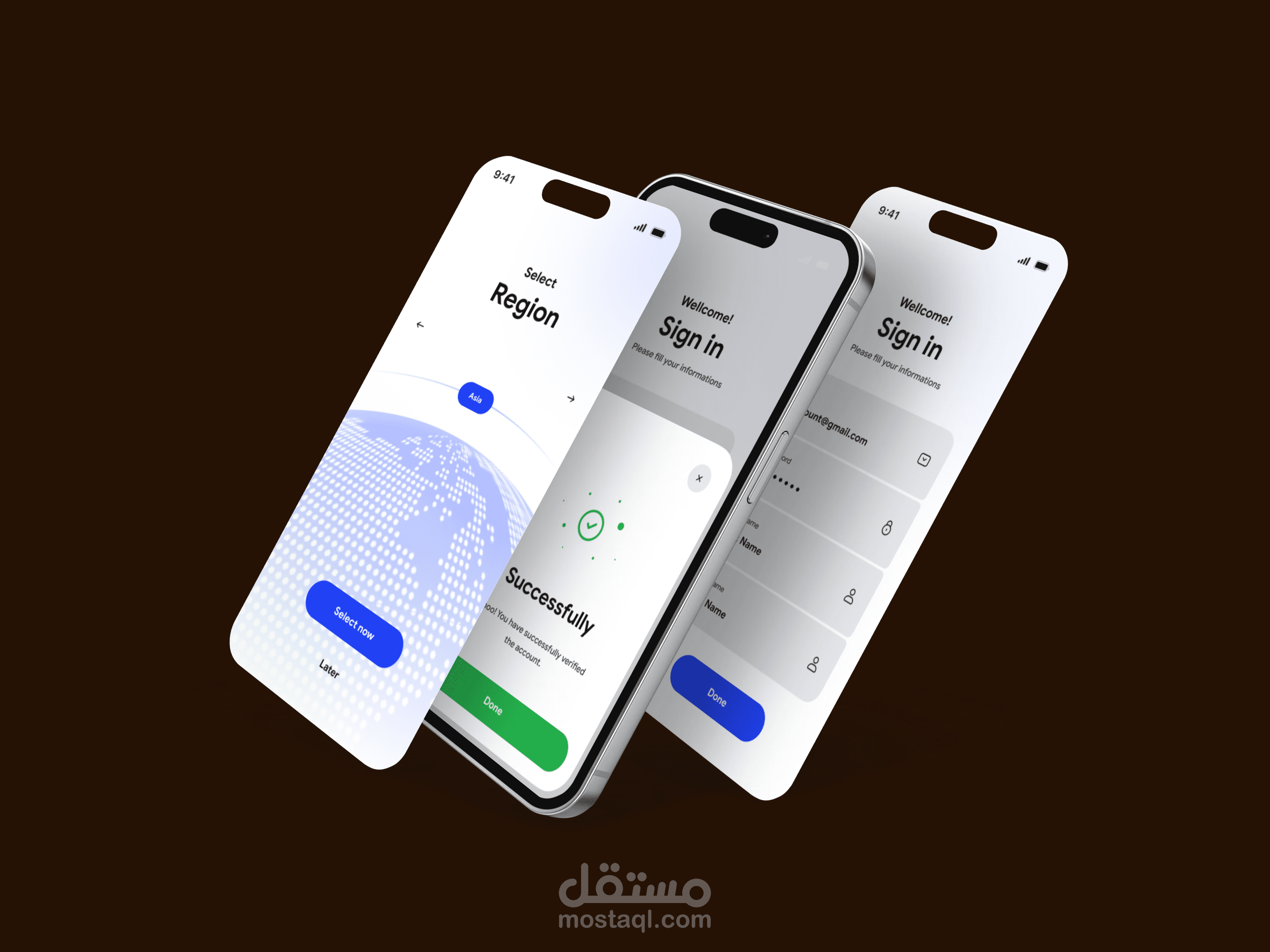 تطبيق "انطلق" توصيل سهل وسريع