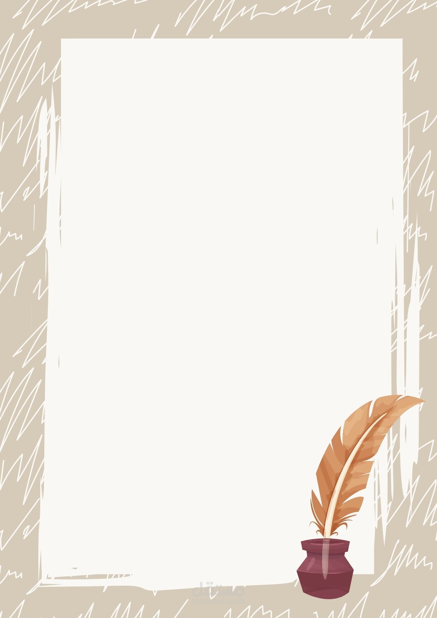 فيديو ترويجي