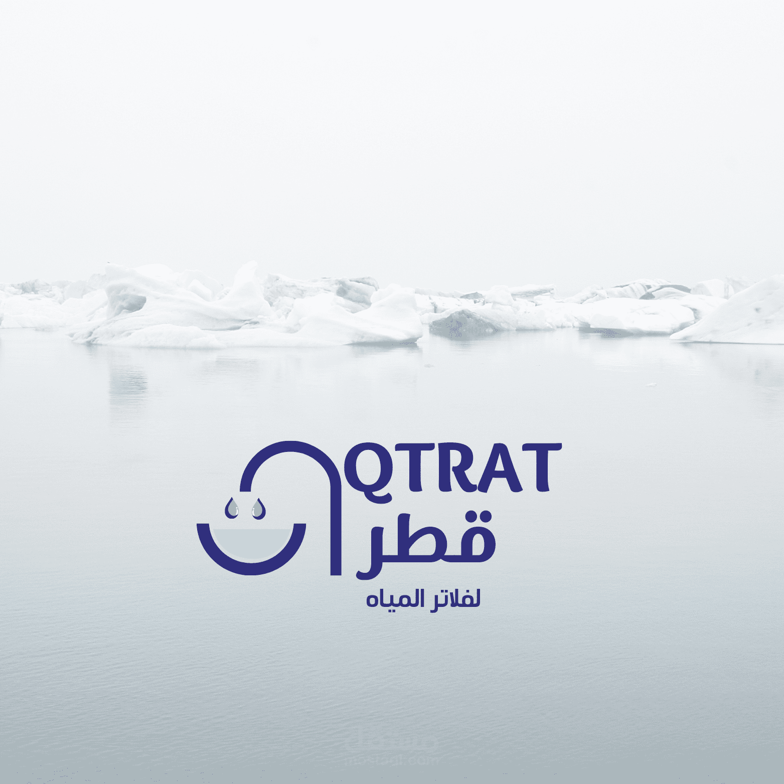 تصميم لوجو
