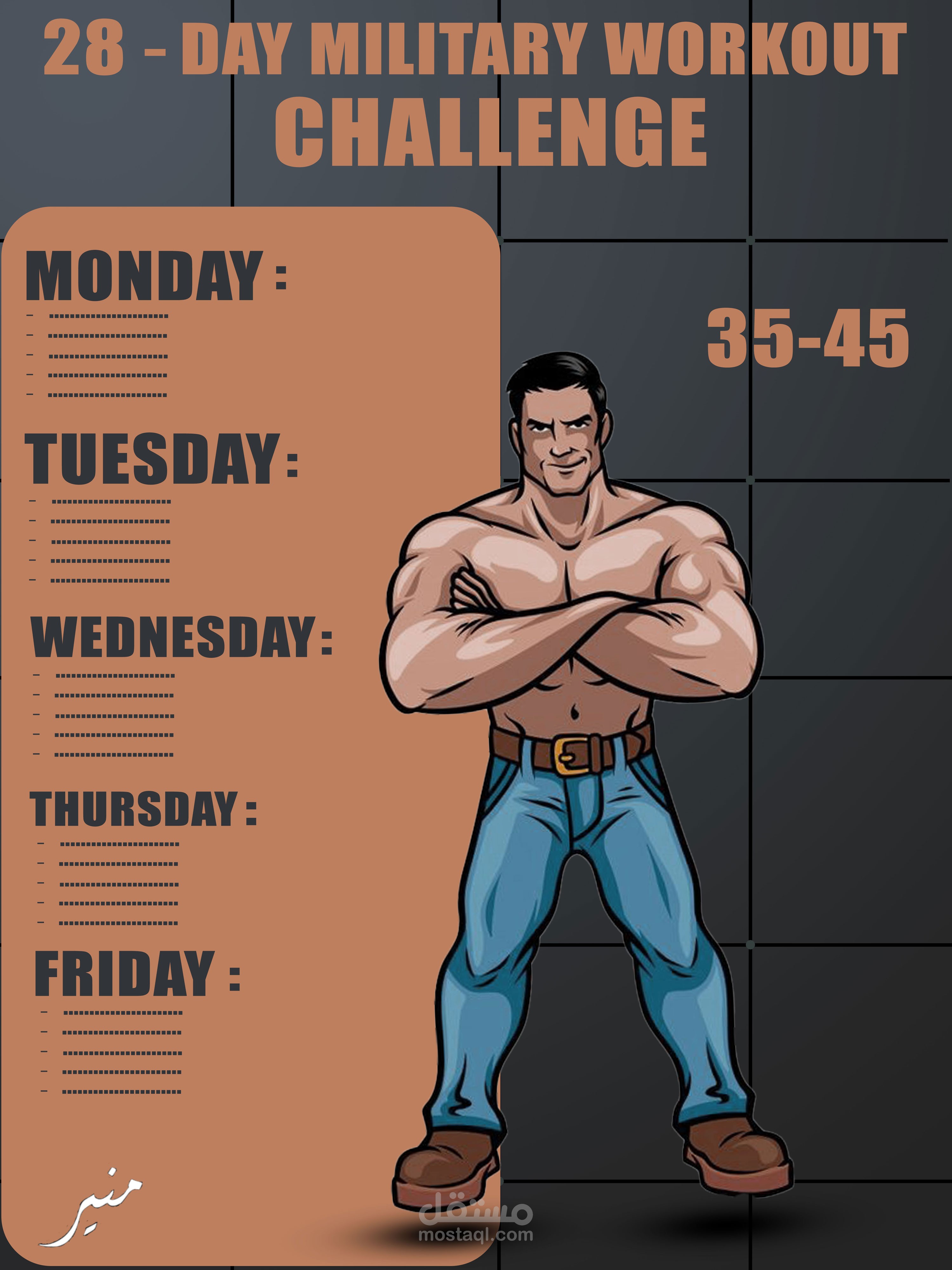 مصمم جرافيك