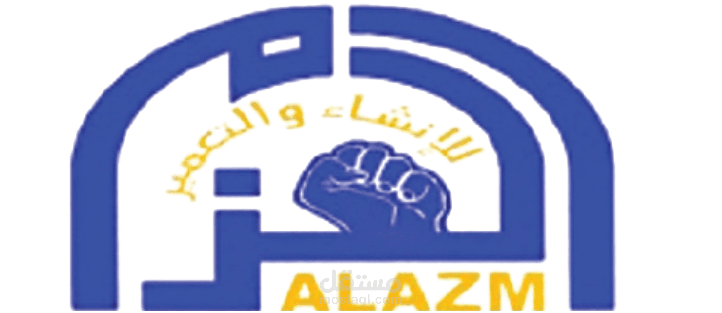 تصميم بروفايل لشركة مقاولات