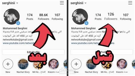خدمات السوشيال ميديا