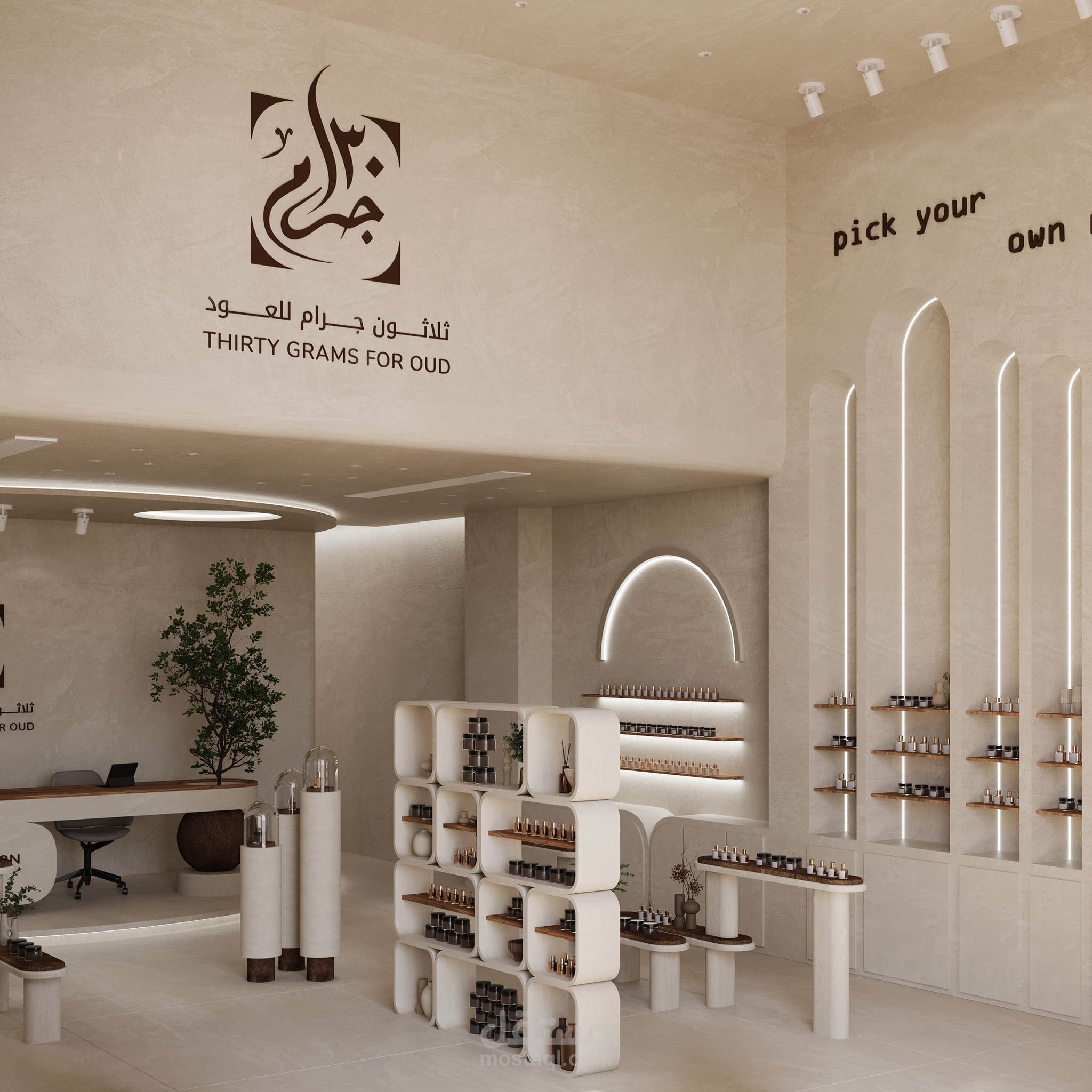 تصميم داخلي لمحل عود