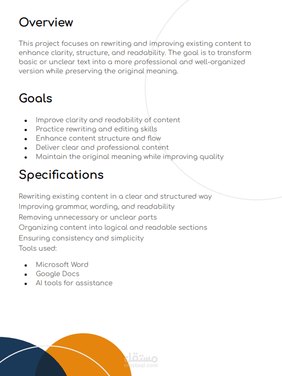 Content Improvement & Rewriting Project