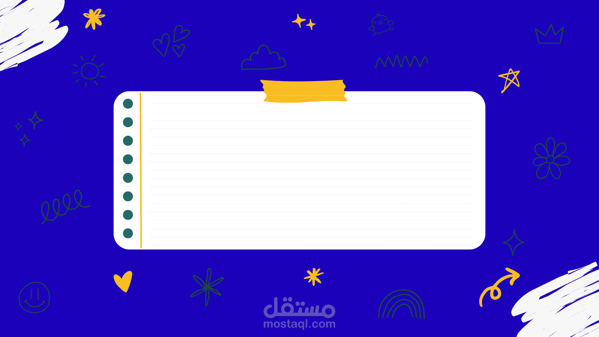 تصميم استطلاع راي