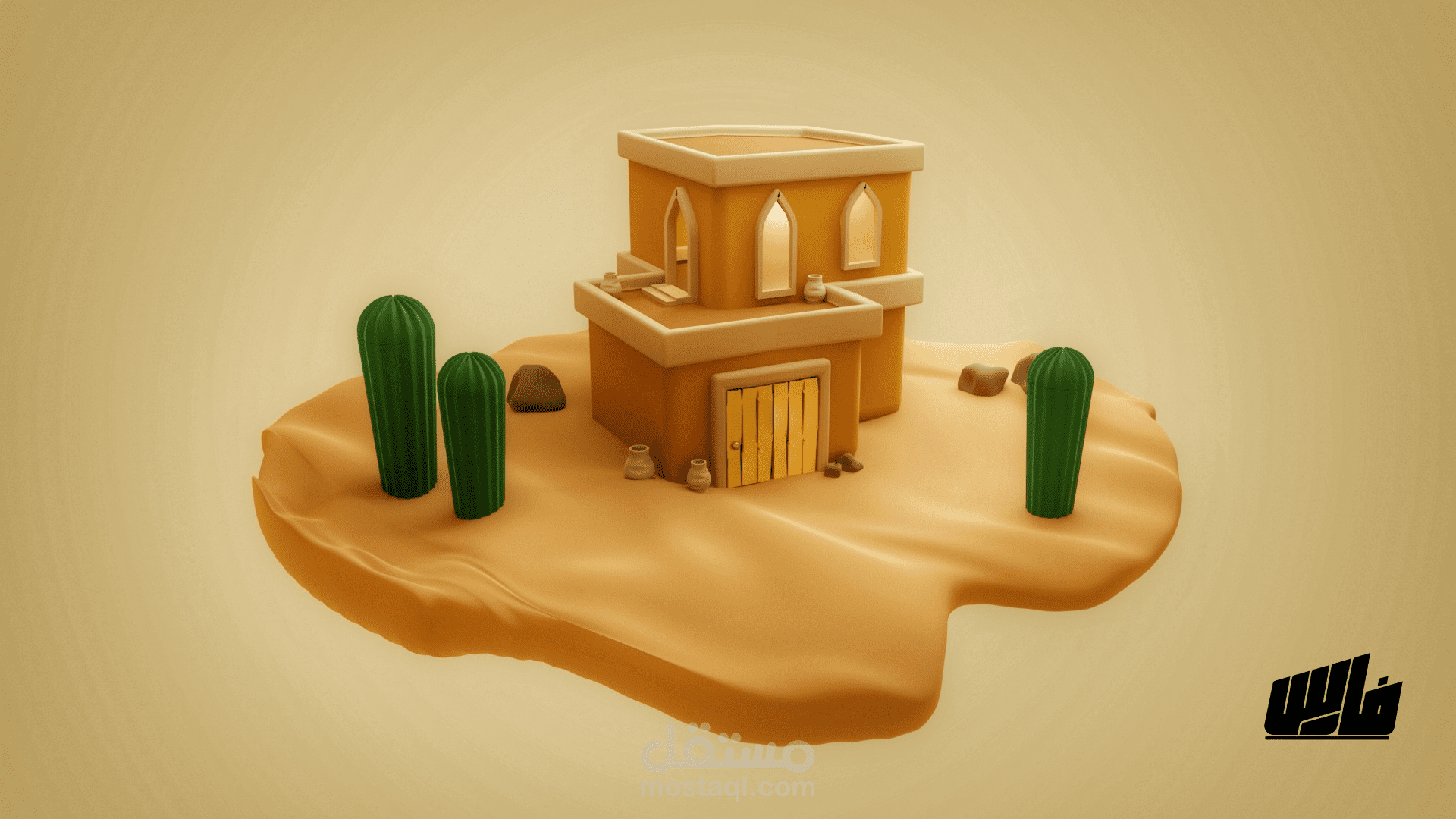 اعمال ثلاثية الأبعاد