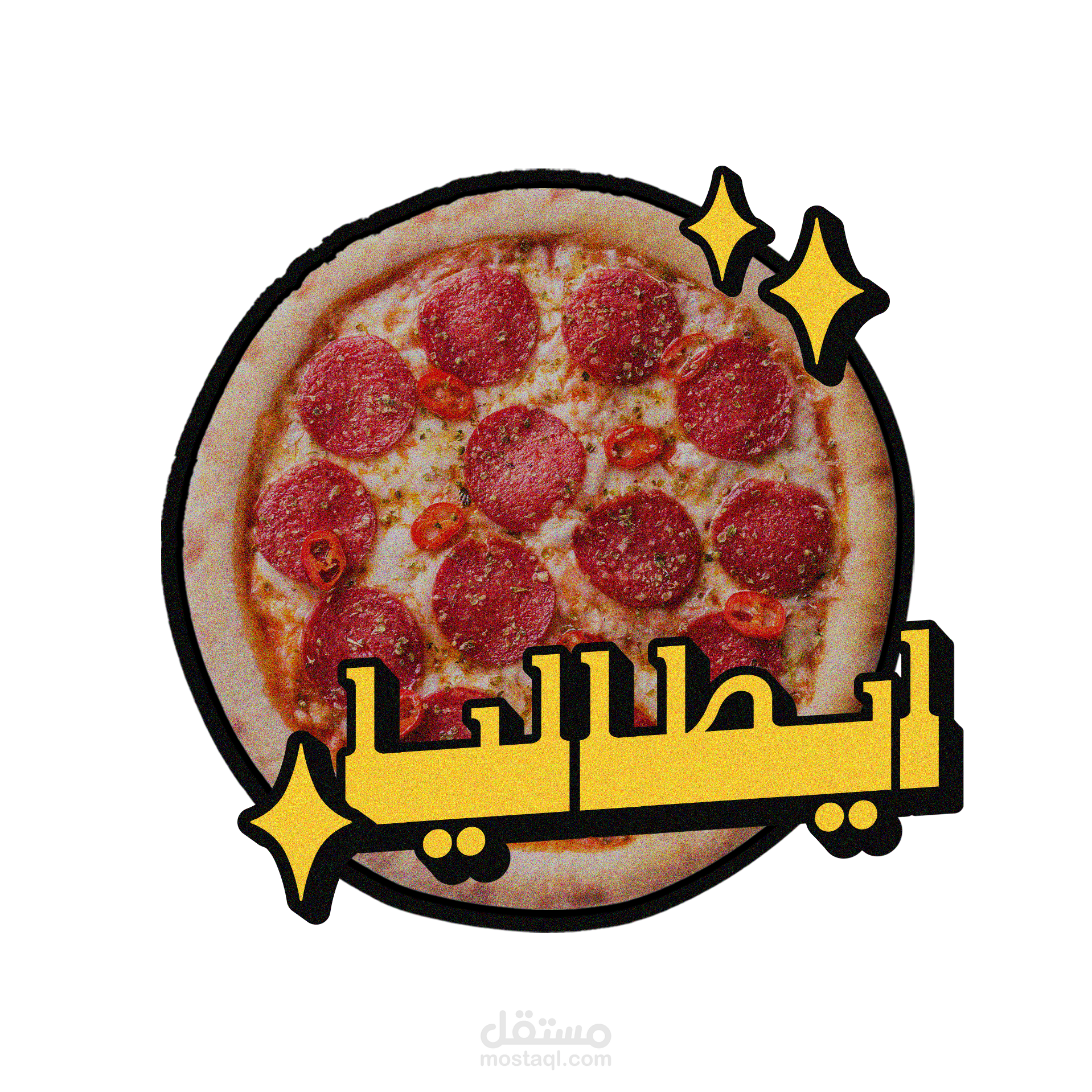 تيشيرت عن ايطاليا و البيتزا