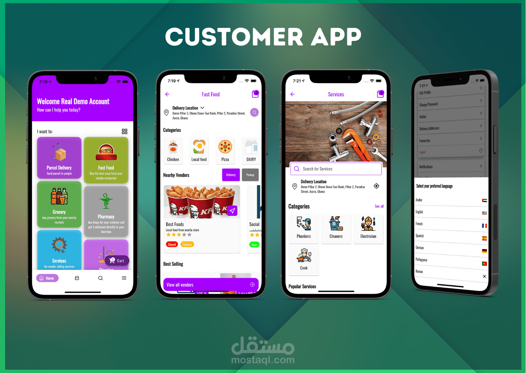 تطبيق متعدد الخدمات وسهل التحكم والتخصيص , يعمل علي الاندرويد وال IOS