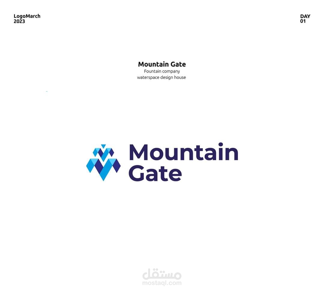 Mountain gate