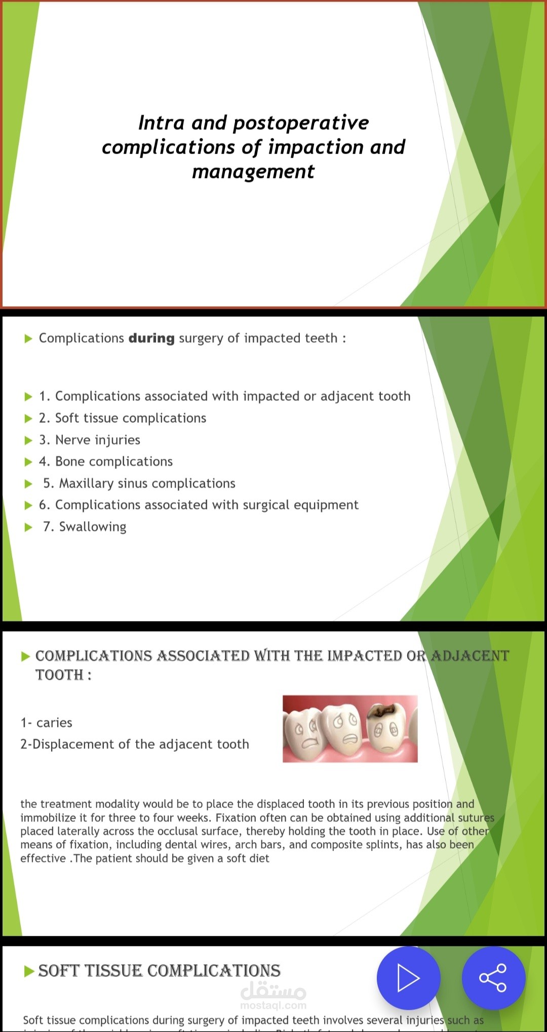عرض باور بوينت في مجال طب الاسنان