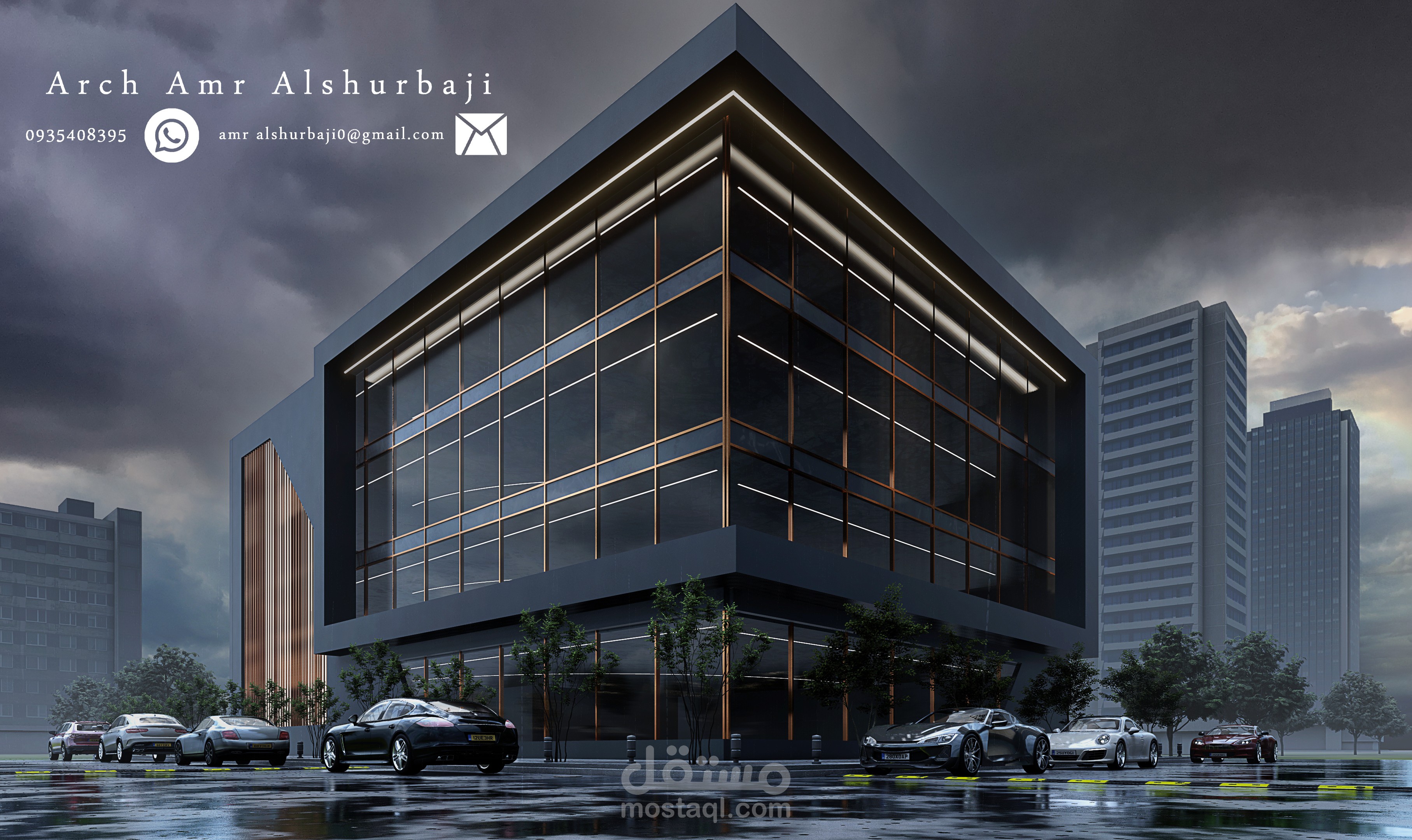 Shopping mall