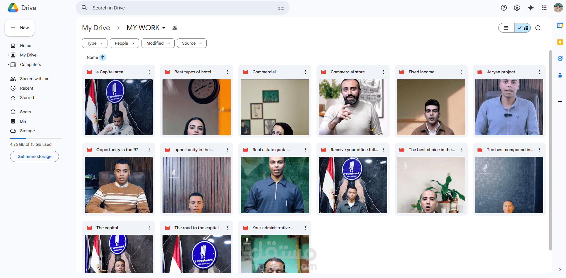 مونتاج لمجال العقارات