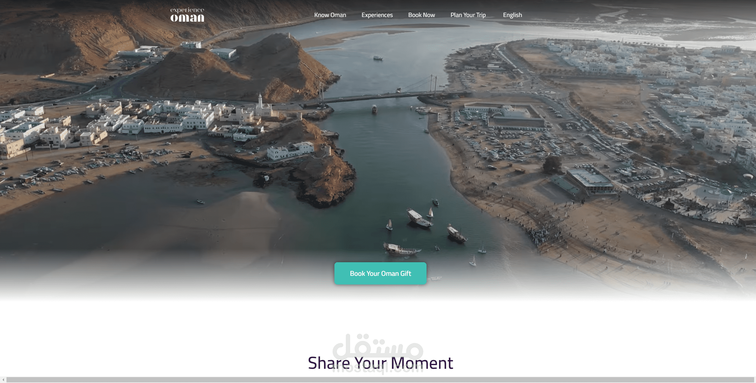 العمل على تحسين محركات البحث لموقع سياحة