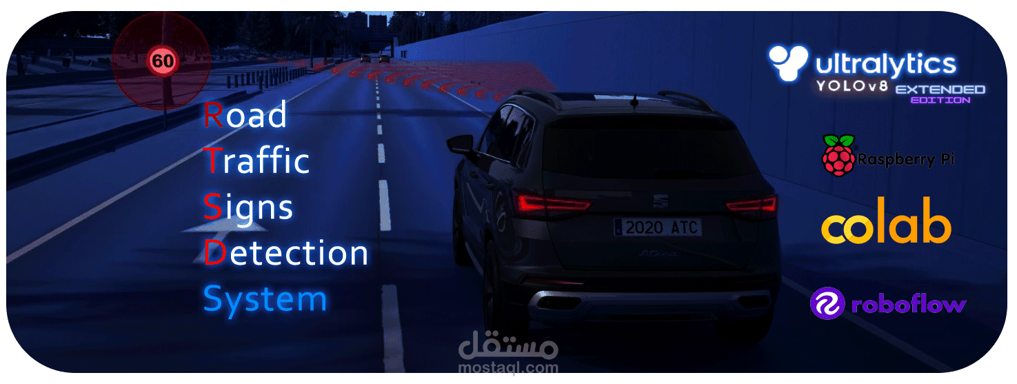 RTSD (Road Traffic Signs Detection) System